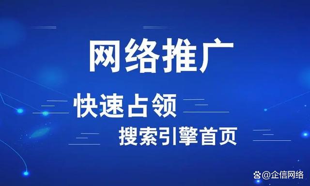 如何借助网络活动进行品牌宣传【B—sports全站app入口登陆】