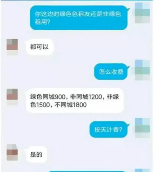 如何应对网络信息审查中的压力【必一运动官网】