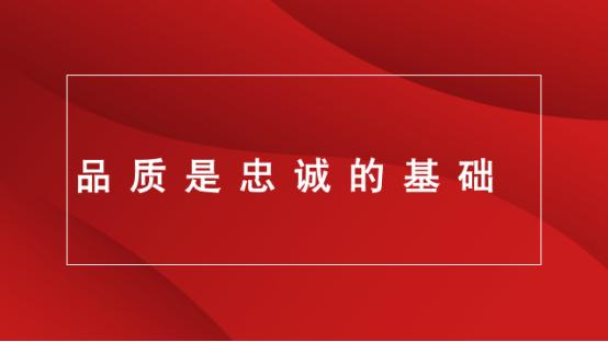 如何通过内容营销建立品牌忠诚度