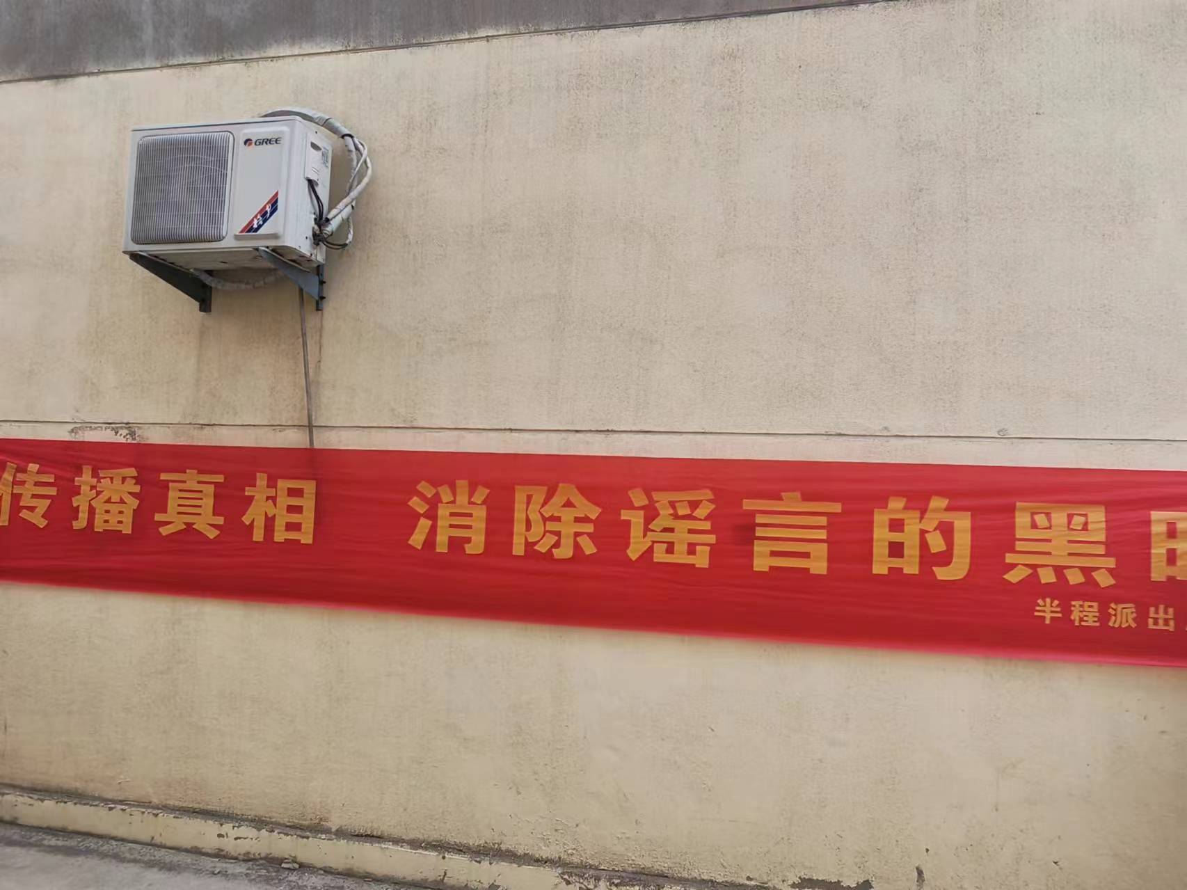 如何识别网络信息中的心理健康谣言